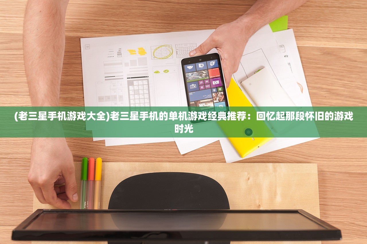 今天晚上的澳门特马|探索未来的科技趋势_试用版.5.31