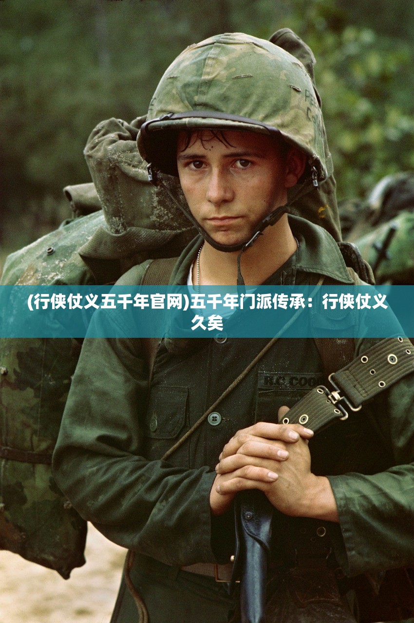 (黎明觉醒生机安装芯片免费的)黎明觉醒生机安装，探索游戏世界的全新启程