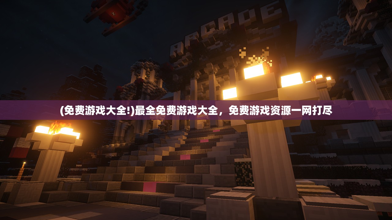 (萃星物语官网)萃星物语为何解散,深度探究其背后原因 (萃星物语官网)萃星物语为何解散,深度探究其背后原因