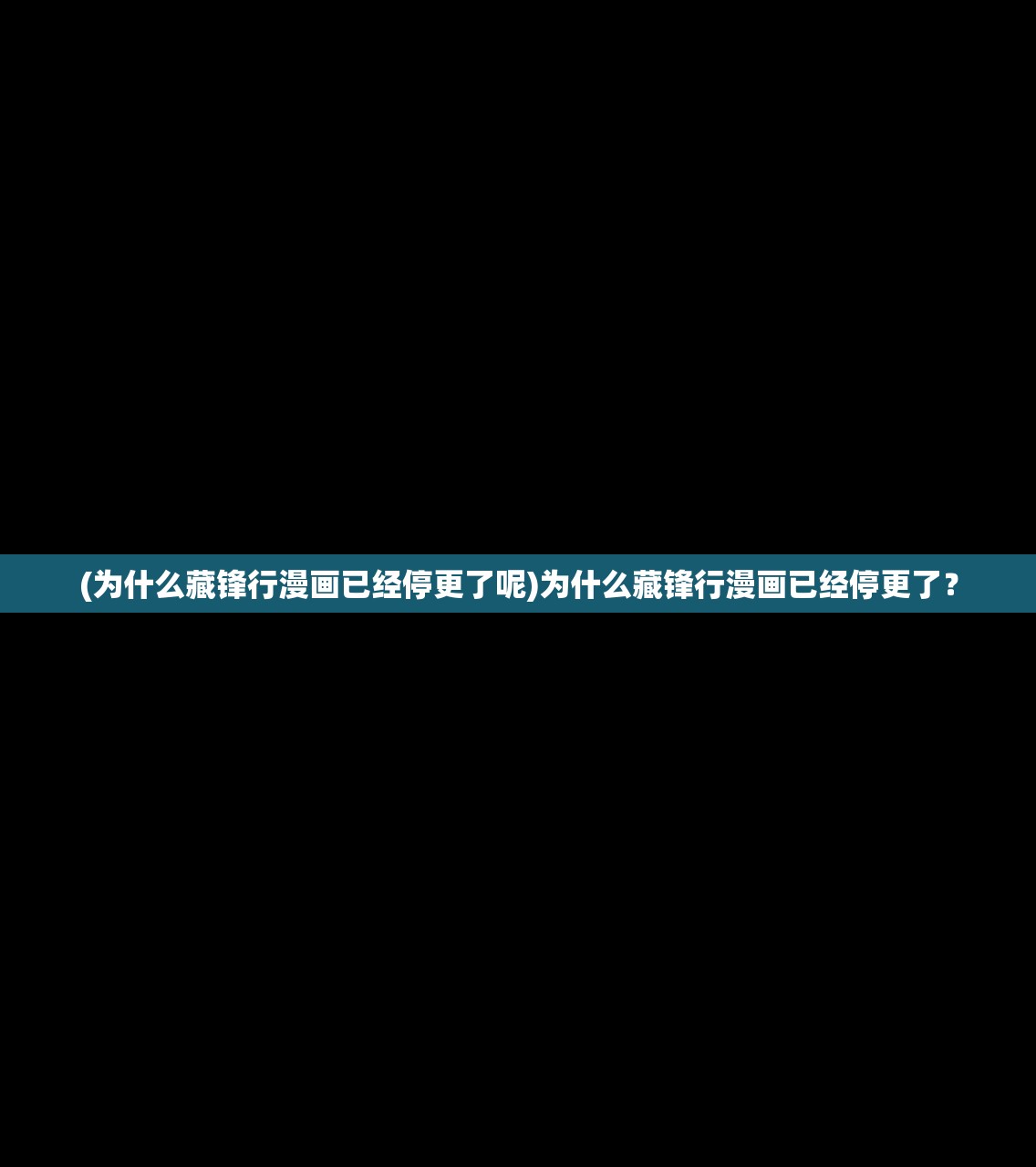 (大圣飞升ol)大圣飞升H5，游戏概述、特色亮点与常见问题解答