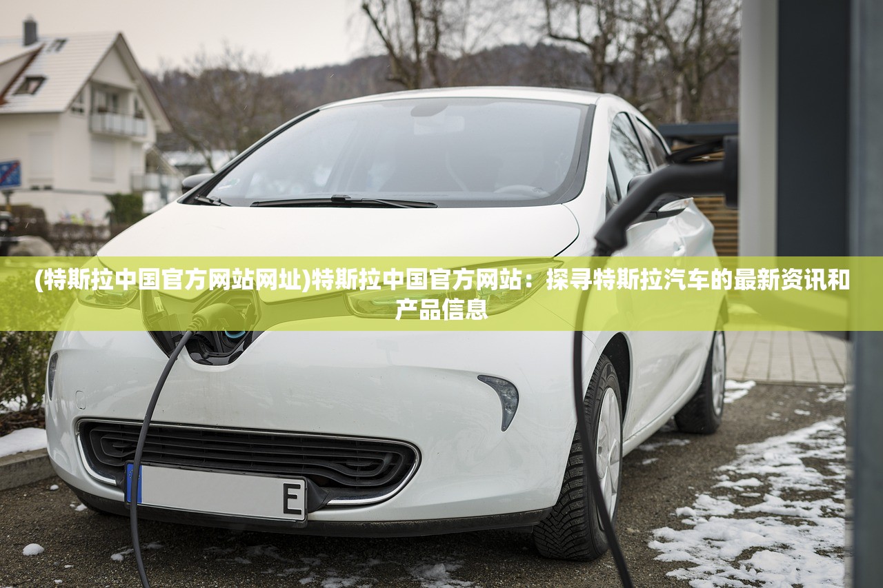 (原子之心英文名字)原子之心，探寻英文名背后的故事