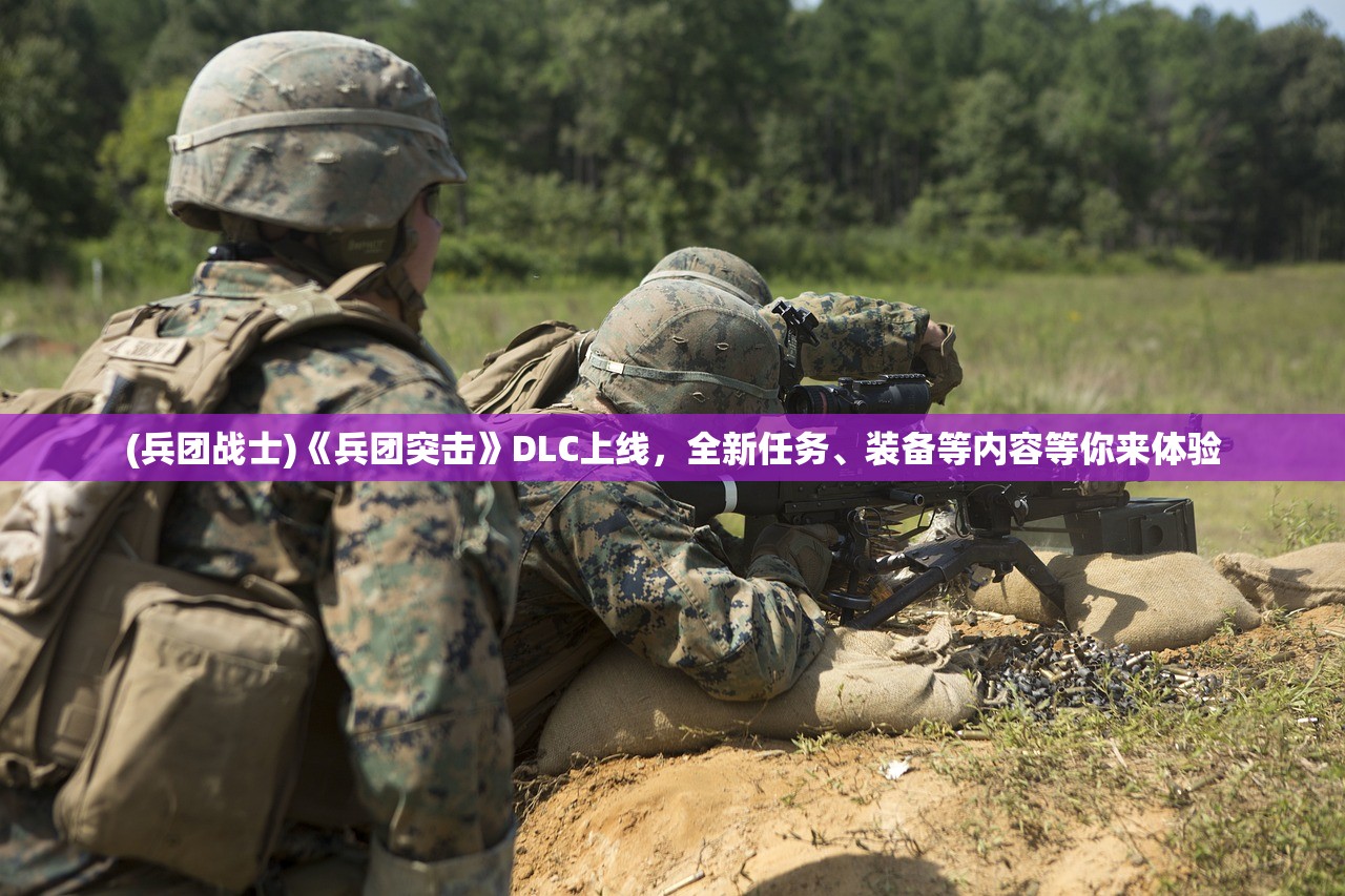 新奥门免费全年资料查询|发现未知世界的奇妙旅程_网红版Meituan.6.629 新奥门免费全年资料查询|发现未知世界的奇妙旅程_网红版Meituan.6.629