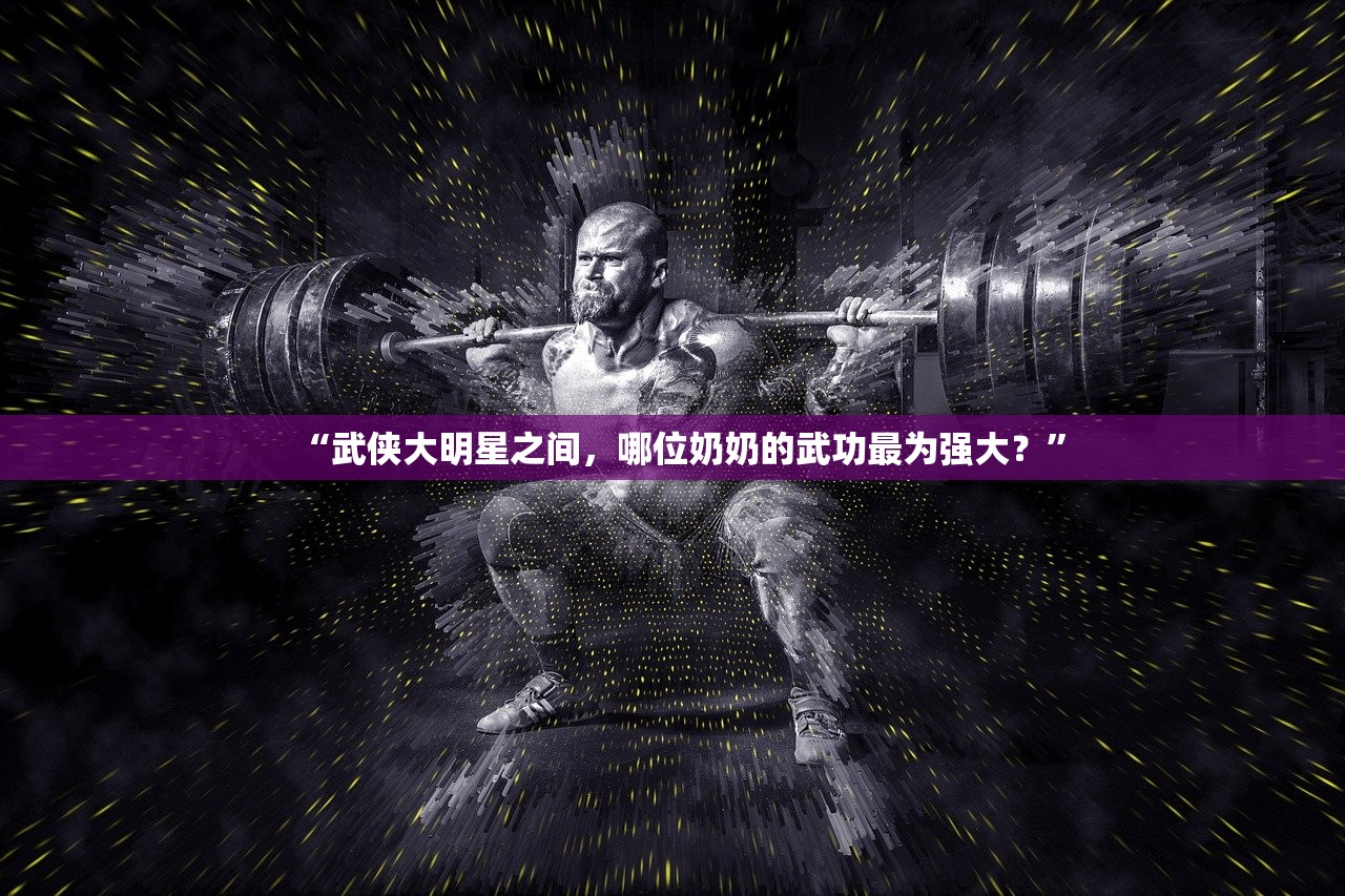 2024澳门开奖结果记录|高效解答解释落实_标配版.3.68