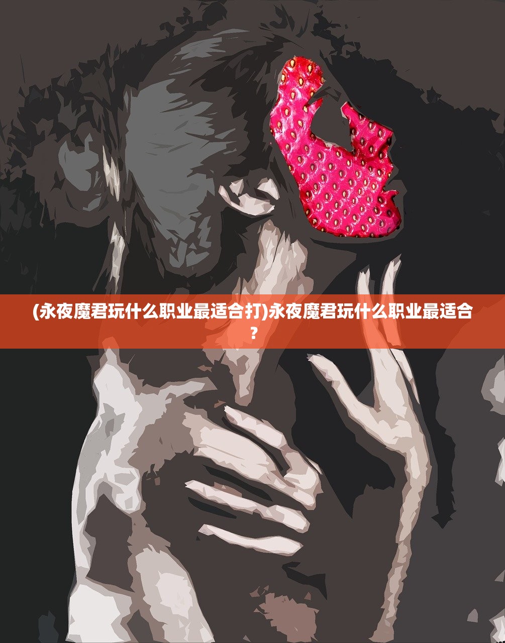新澳门天天开奖资料大全309期|真实解答解释落实_完美款.1.876