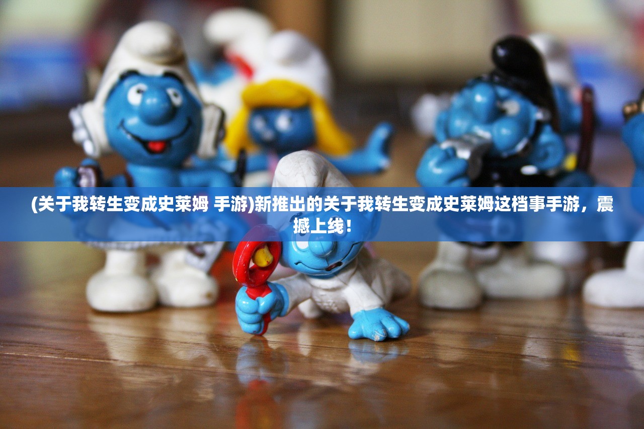 (天启圣主平民打法)天启圣源后期职业推荐，多元化发展路径分析与介绍