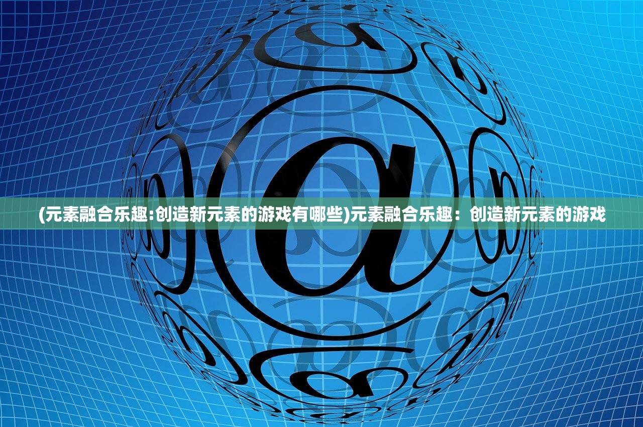 (前进之路什么时候上10)前进之路即将迈入全新篇章,揭秘何时正式上线第8阶段 (前进之路什么时候上10)前进之路即将迈入全新篇章,揭秘何时正式上线第8阶段