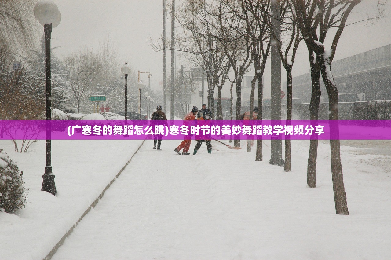 (古剑逍遥领取1000元)古剑逍遥，两千多砖充值金额揭秘