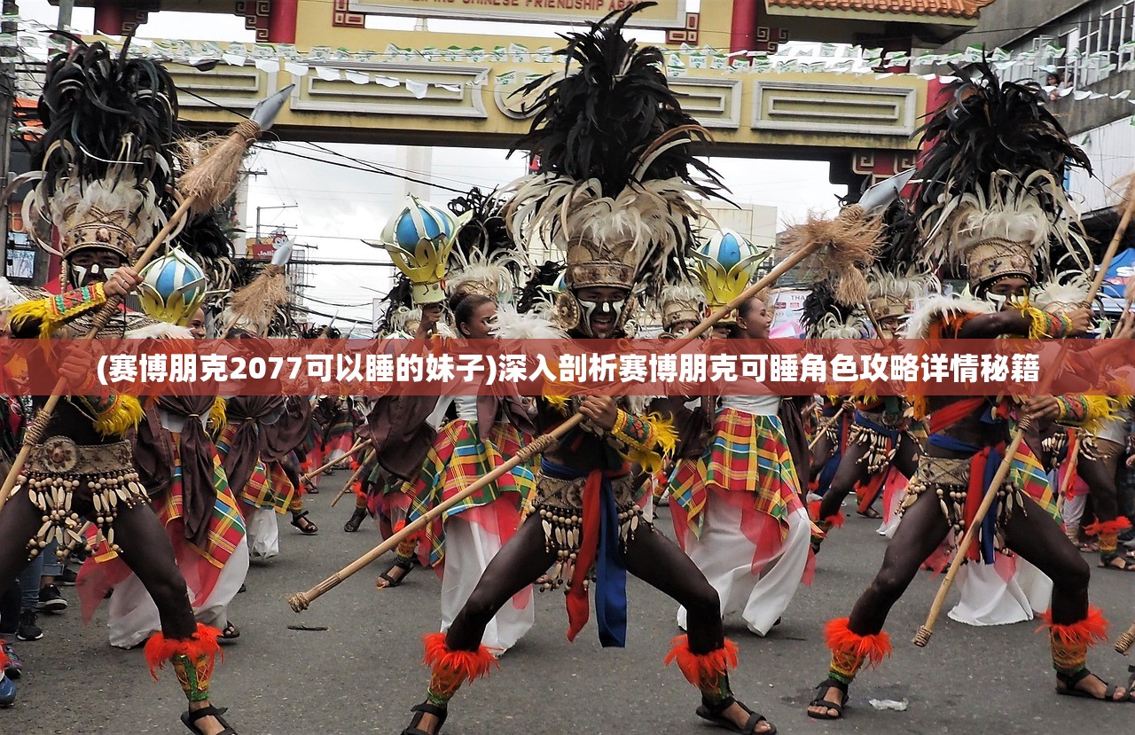 (京门西月免费阅读)京门月免费阅读：畅享书海，尽显书香文化魅力