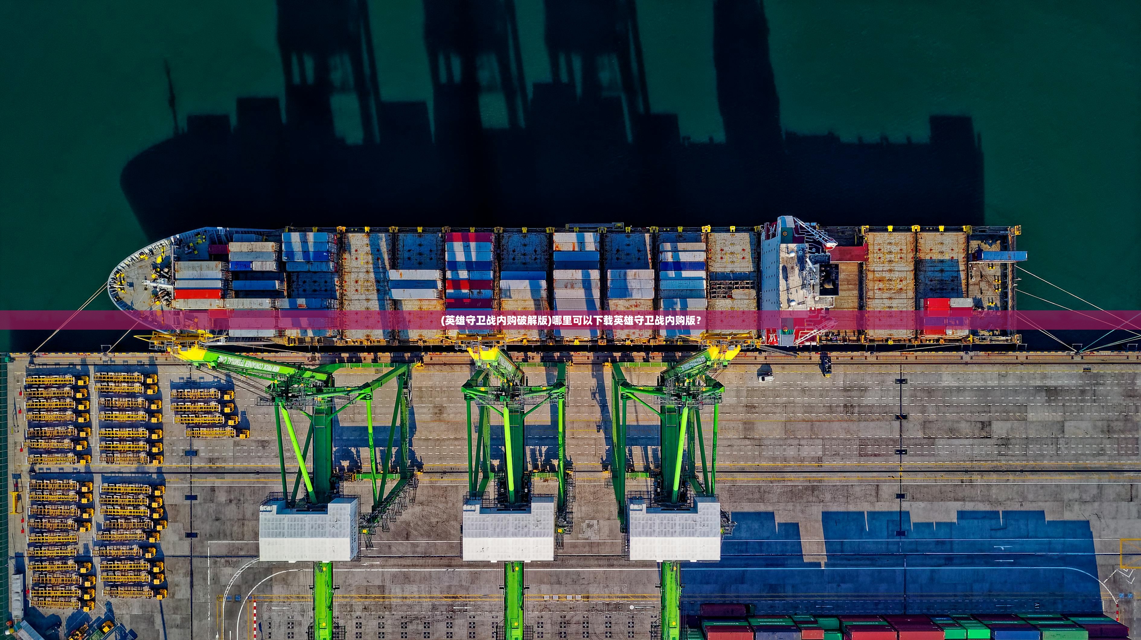 (PSP魔法飞球携带版 抽奖商店多久更新一次)PSP魔法飞球，奇幻与科技的完美结合