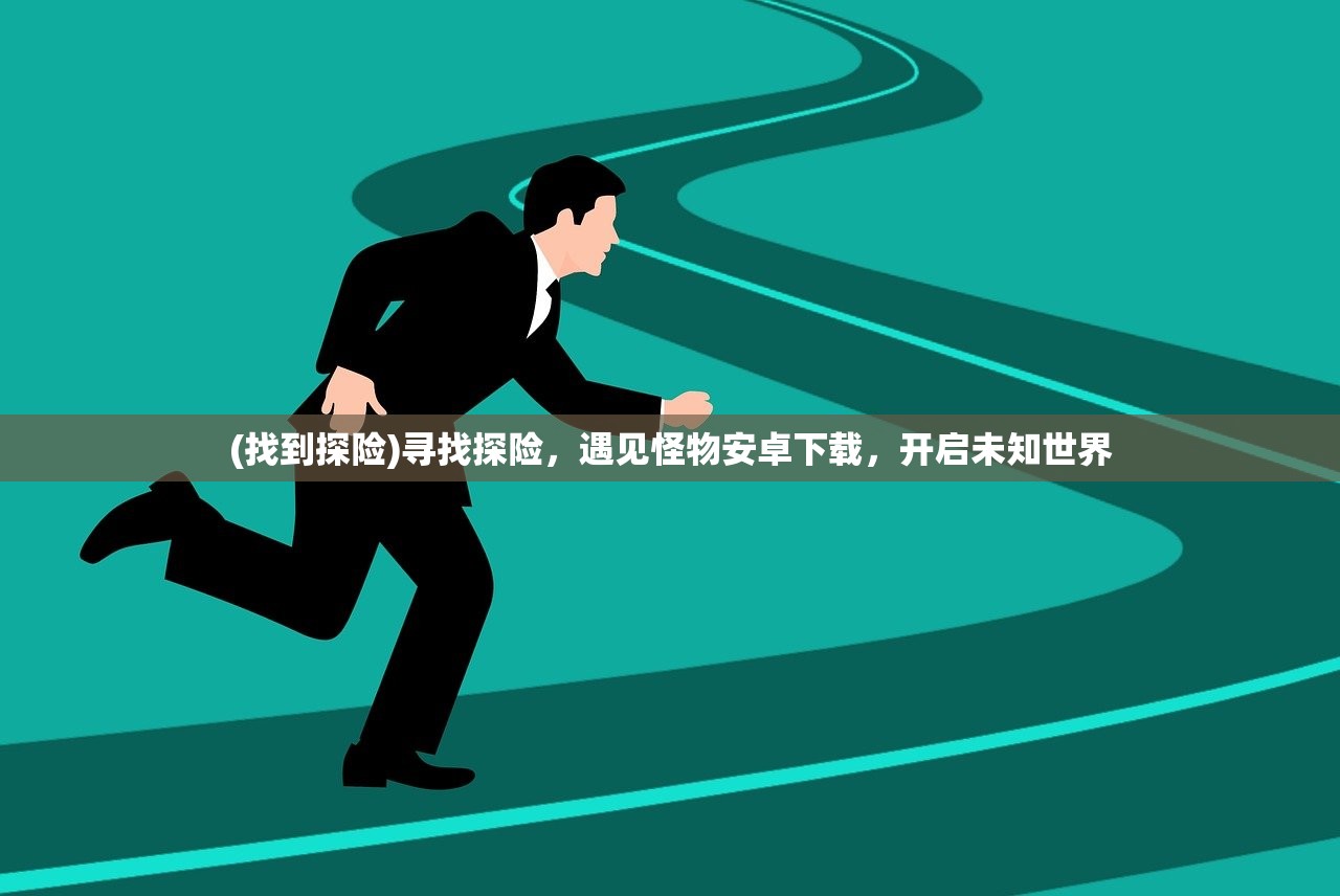 生肖排码表图|探秘美丽的海岛风情_匹配版.4.93