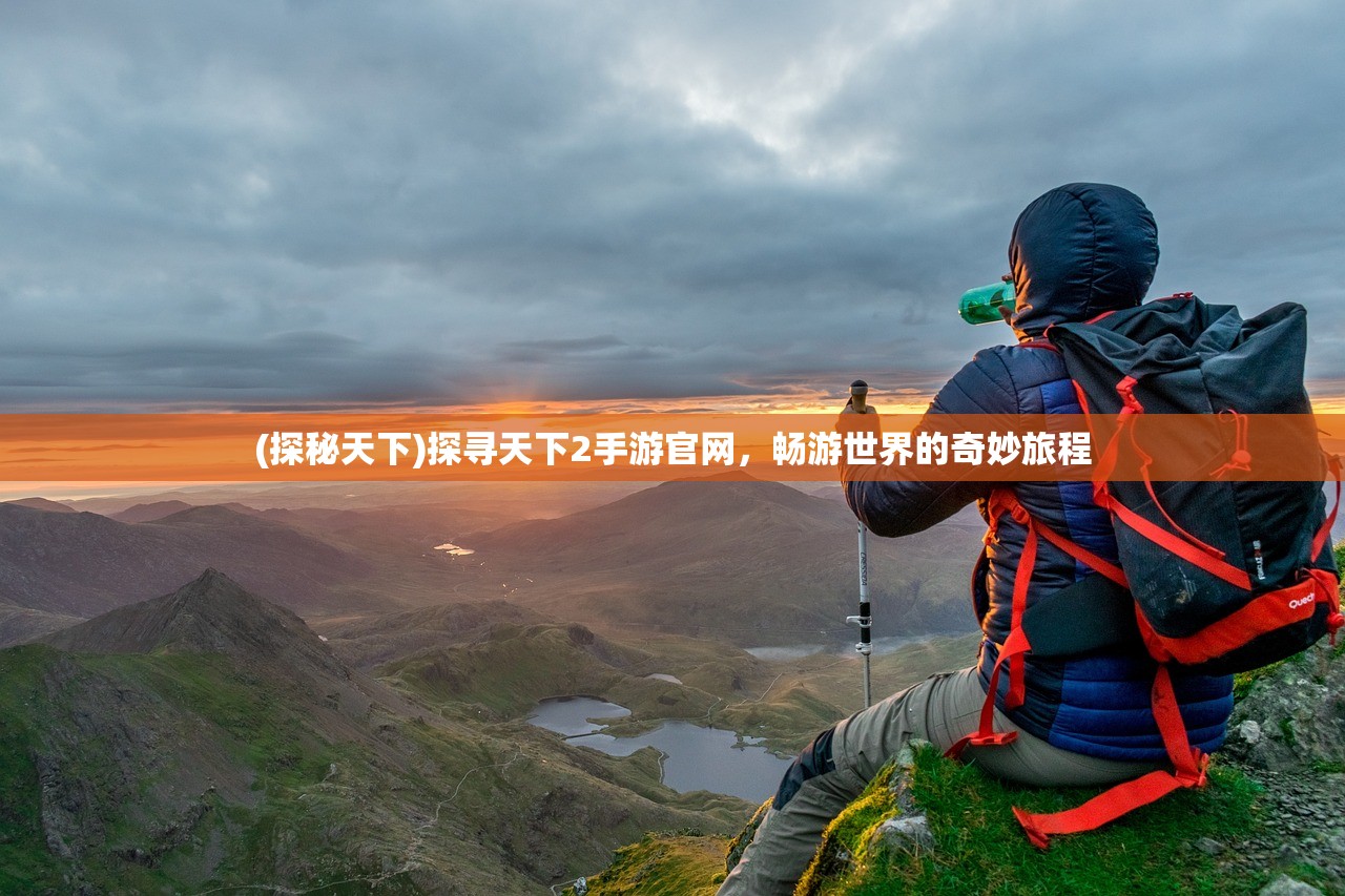 新澳天天开奖资料大全262期|系统研究解释落实_完美款.1.876