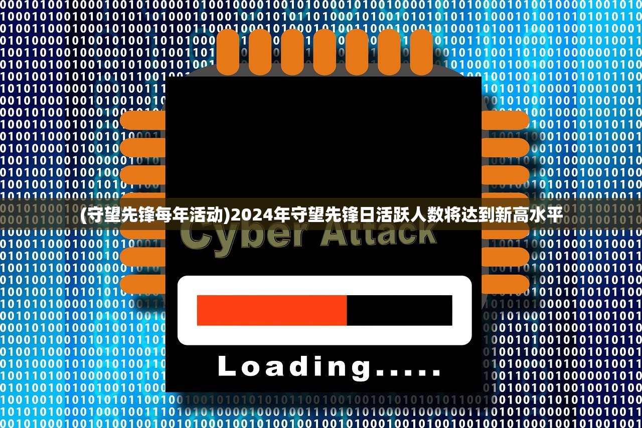 (线上跳舞app)学会跳舞的线上dancingblock游戏下载及制作指南
