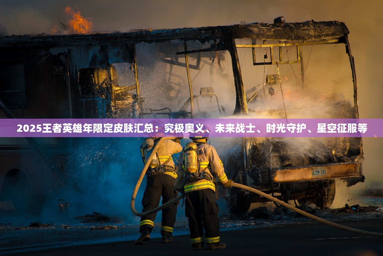 (长安幻世绘妖灵排行为啥出战阵容是三个)长安幻世绘，妖灵图鉴的奇幻世界