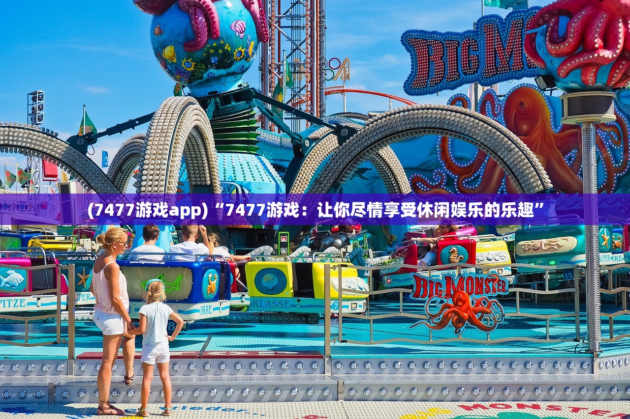 (荷马史诗奥德赛内容简介)荷马史诗奥德赛，英雄的旅程与深邃的主题探讨