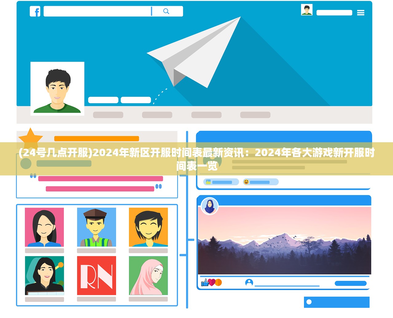 (真赵云无双阵容推荐)“真赵云无双，剑指苍穹，英雄气概，威震九州”