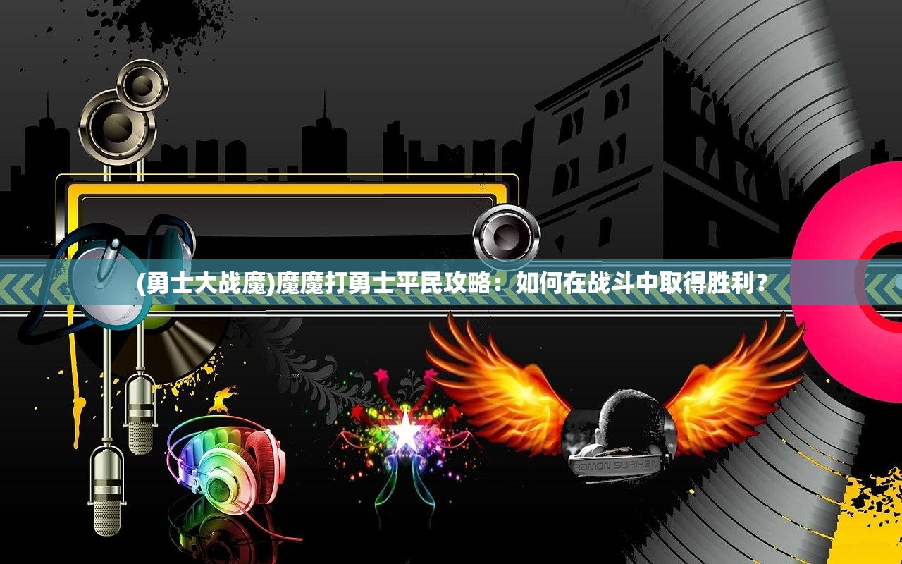 7777788888王中王玄机特色|未来趋势解释落实_C版.4.909