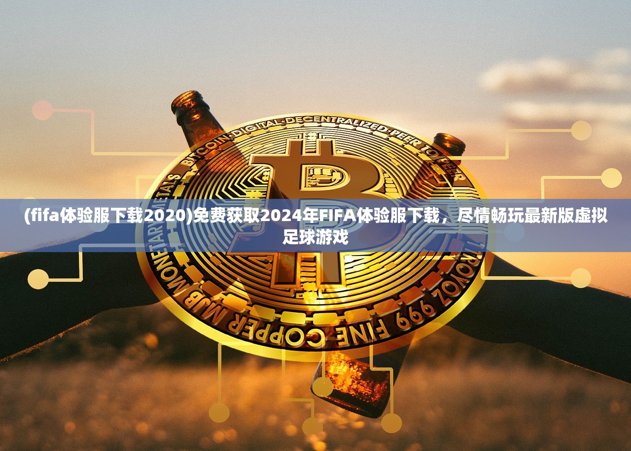 最准一肖一码100%澳门|现状解答解释落实_限定型.1.906