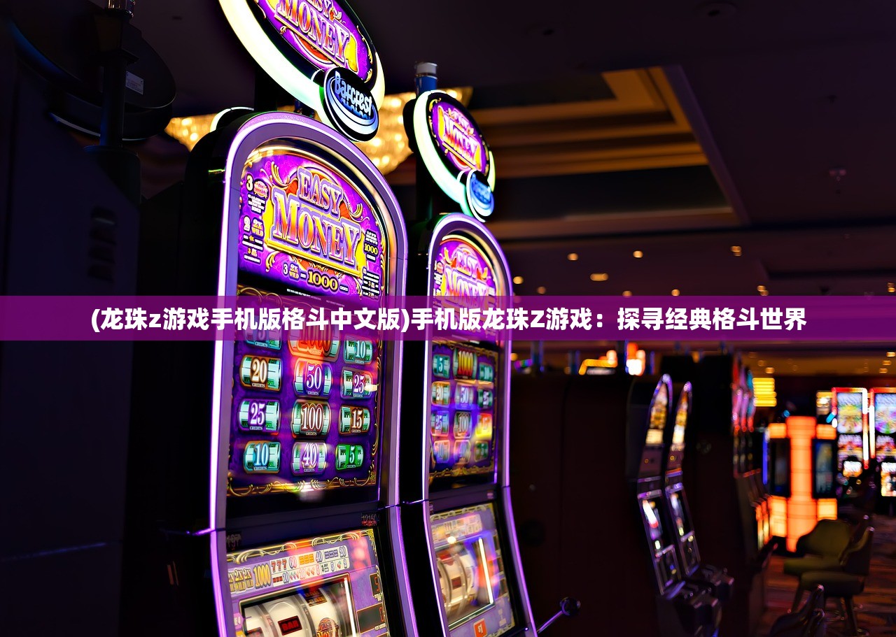 (本草归元录修改器)本草归元录修改，深度分析与内容补充