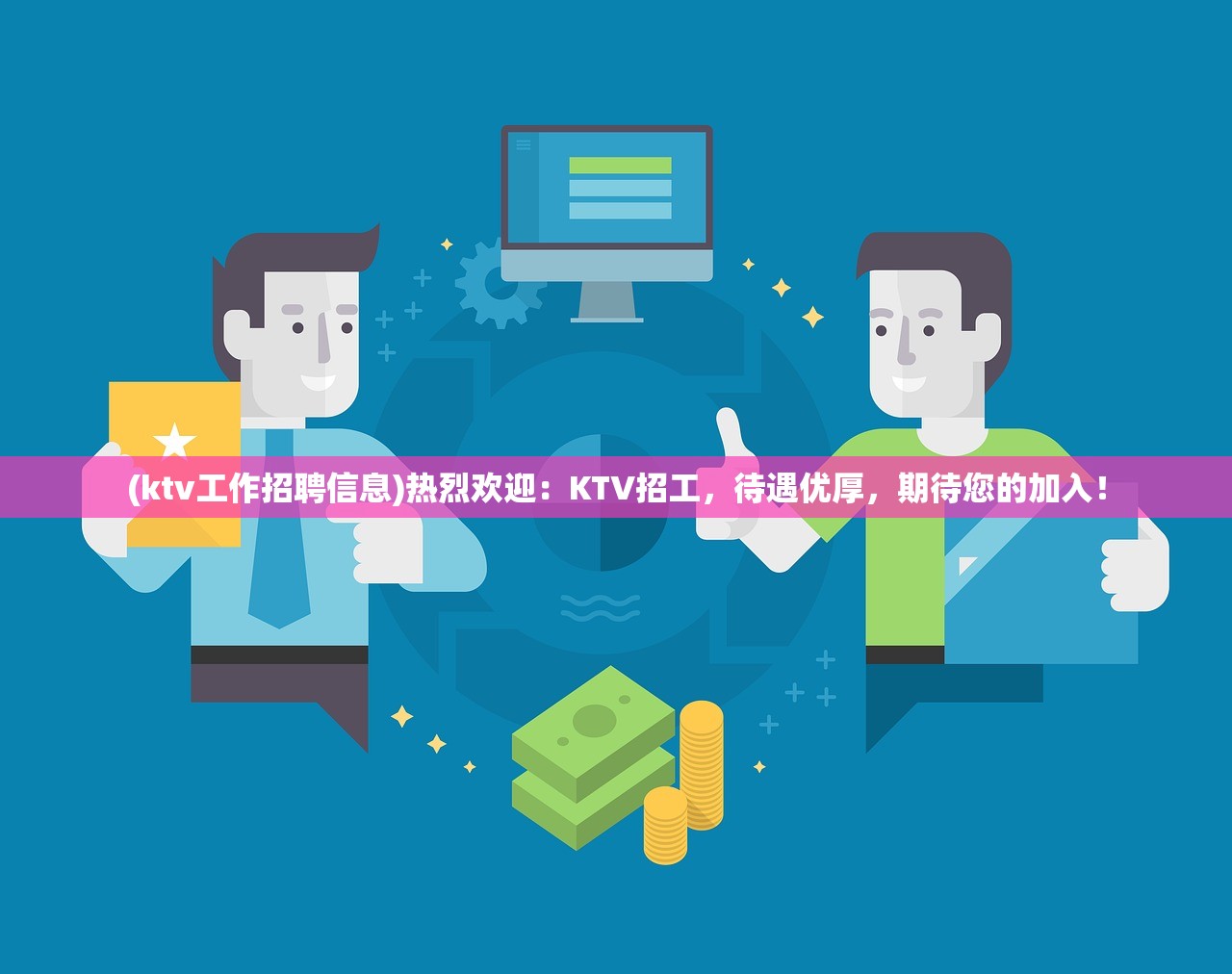 香港王中王开奖结果一肖中特|定性分析解释落实_eShop.9.91