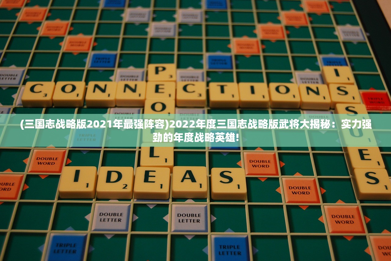 新澳2024最新资料大全|快速解答解释落实_预备版.3.244