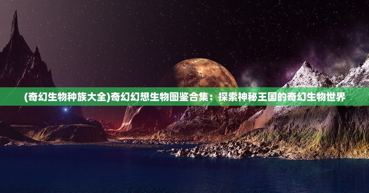 2024年新澳门夭夭好彩|现状解答解释落实_过度集.3.602