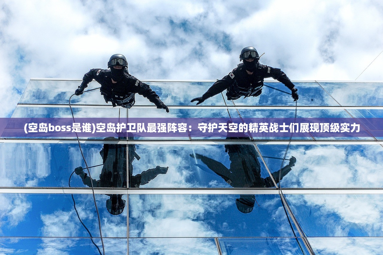 (火龙微变传奇手游)火龙微变传奇手机版，游戏新纪元