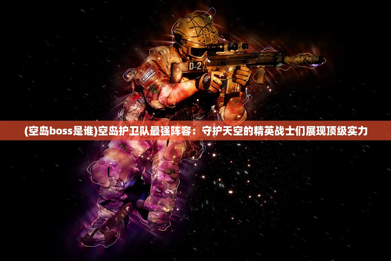 新澳门2024免费资料使用方法|预测分析解释落实_Prime.1.821