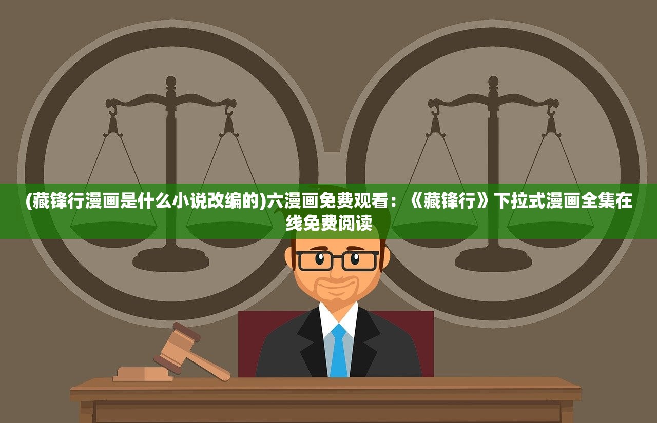 澳门开奖4949|保证资料解读的准确性与实用性_精简版.7.945 澳门开奖4949|保证资料解读的准确性与实用性_精简版.7.945