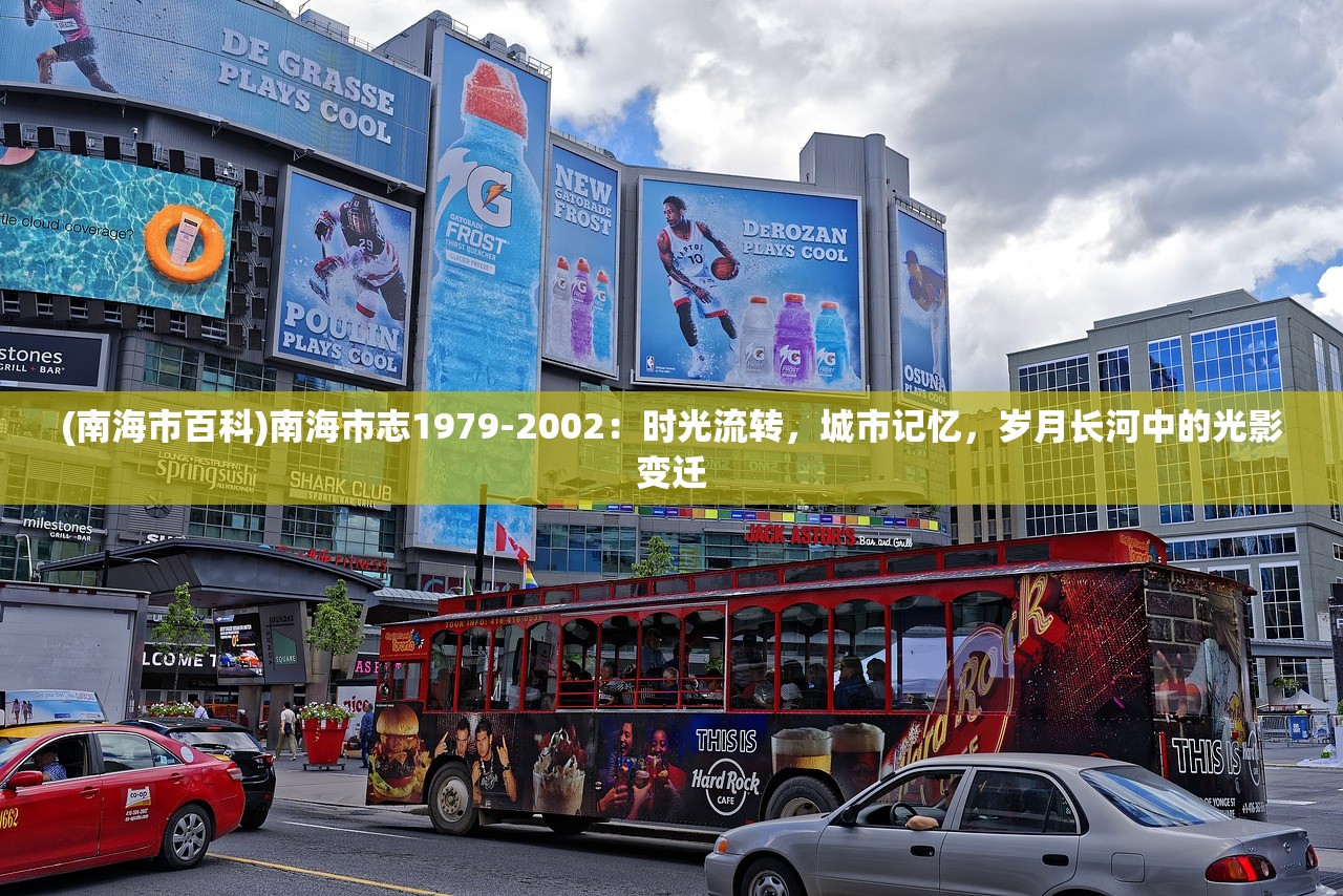 (谋定三国游戏)三国谋定天下内部号申请解析