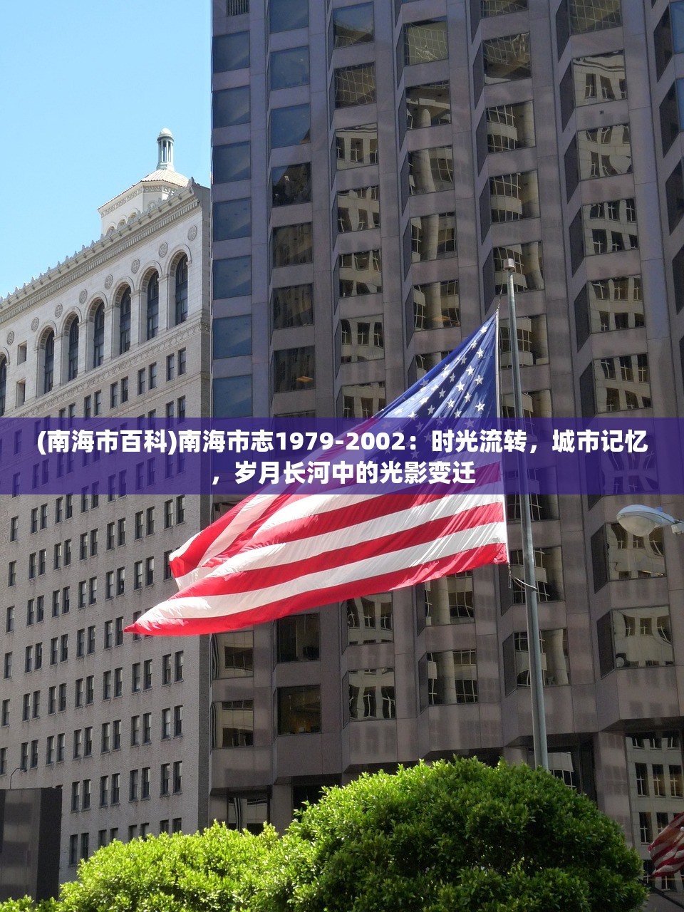 (破晓九天小游戏羽翼怎么合成)破晓九天小游戏，深度探索与精彩体验