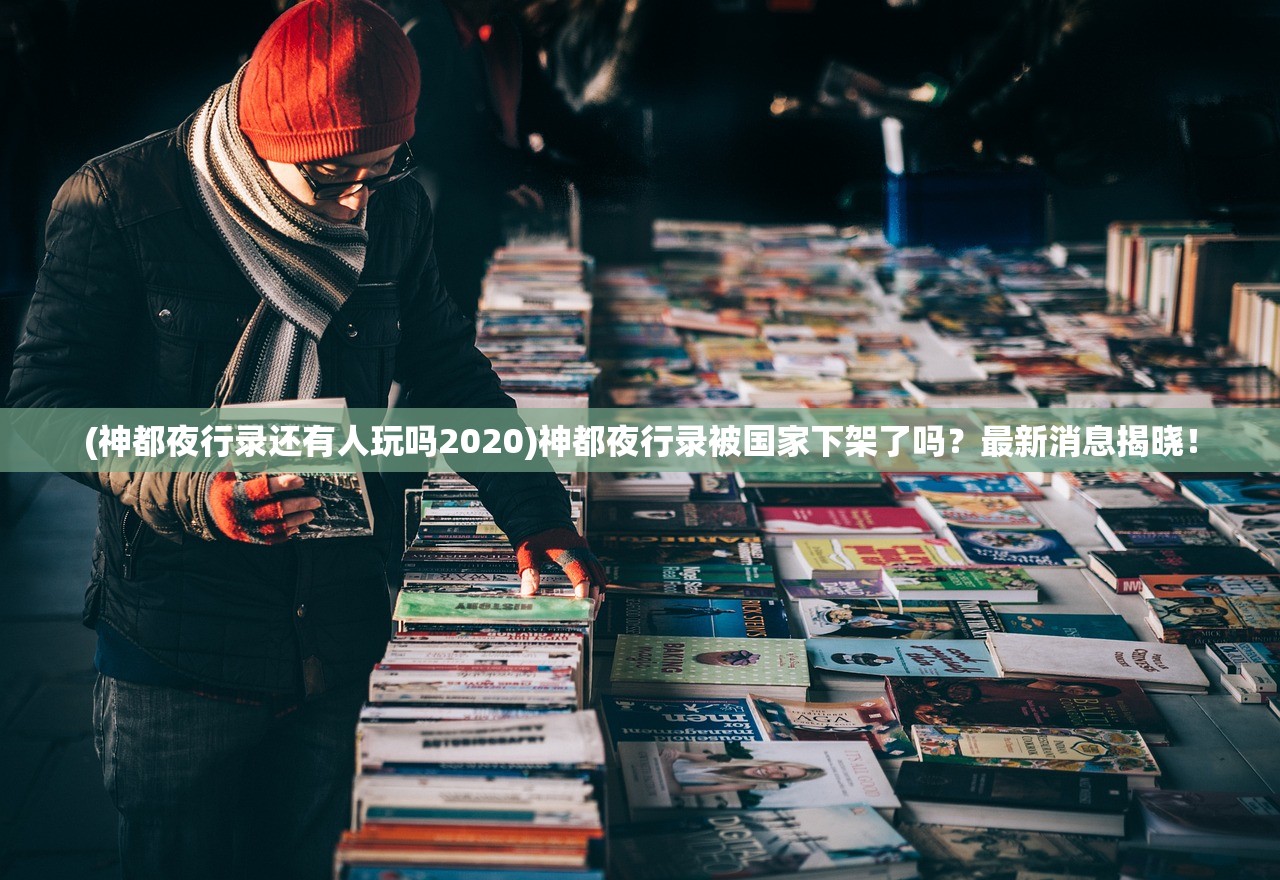 跑狗图993994www跑狗|探讨决策过程中资料的重要性_FHD集.6.117