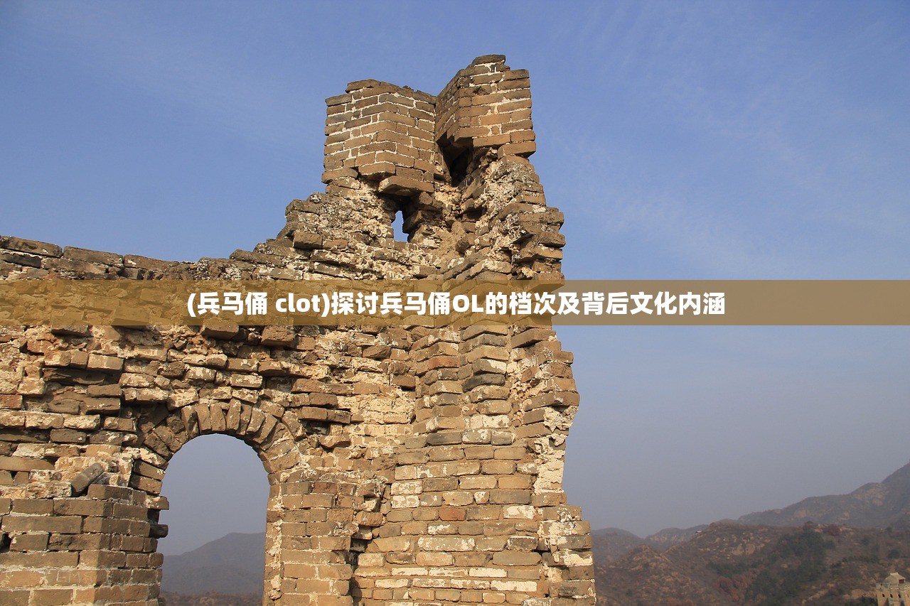 (神话传说中的众神之王奥丁思维导图完整解析图片)神话传说中的众神之王奥丁思维导图完整解析
