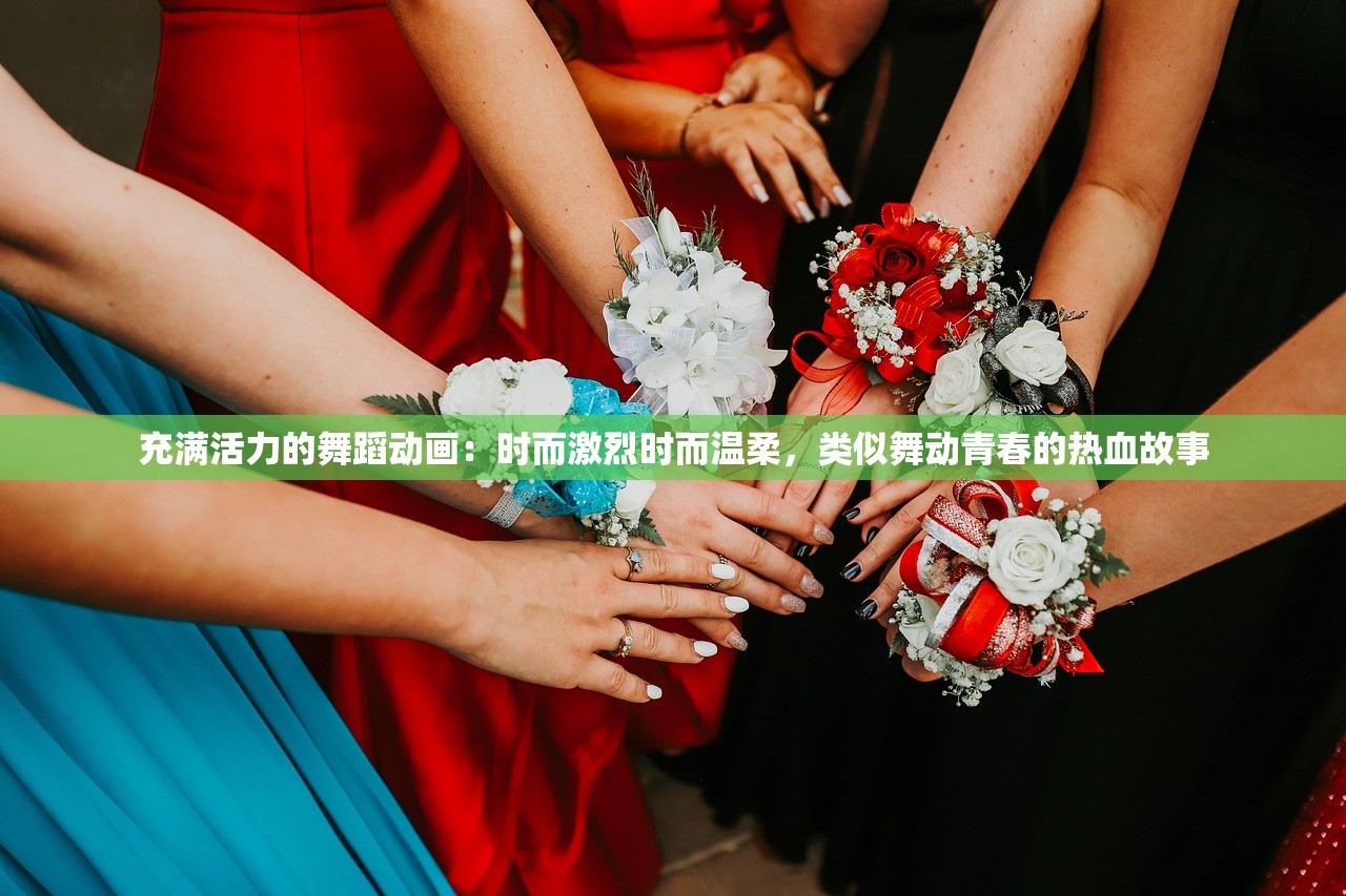 新澳2024天天开彩资料|探索城市中的隐藏美景_核心版.5.373 新澳2024天天开彩资料|探索城市中的隐藏美景_核心版.5.373