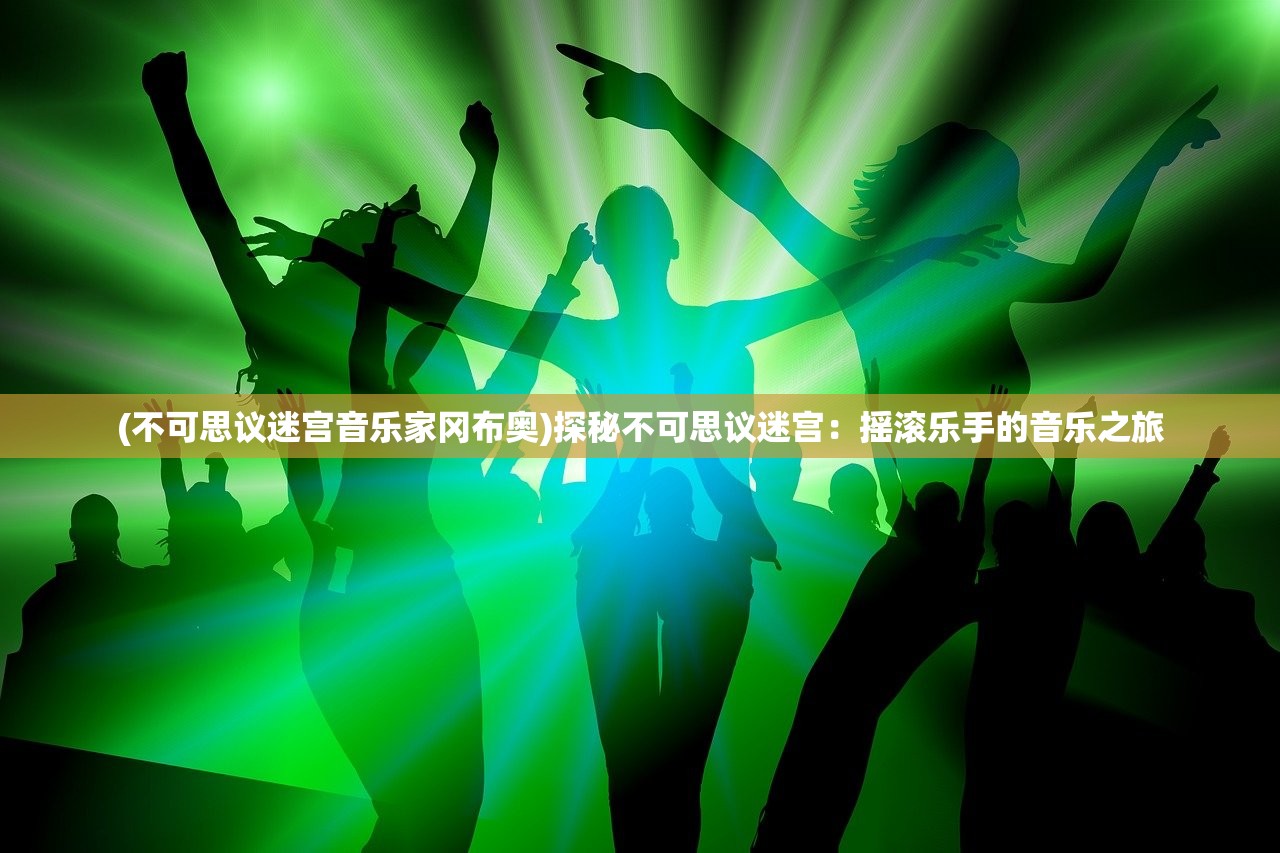 澳门一码一码100准确a07版|探索澳门的无限魅力与精彩活动_财务制.8.986