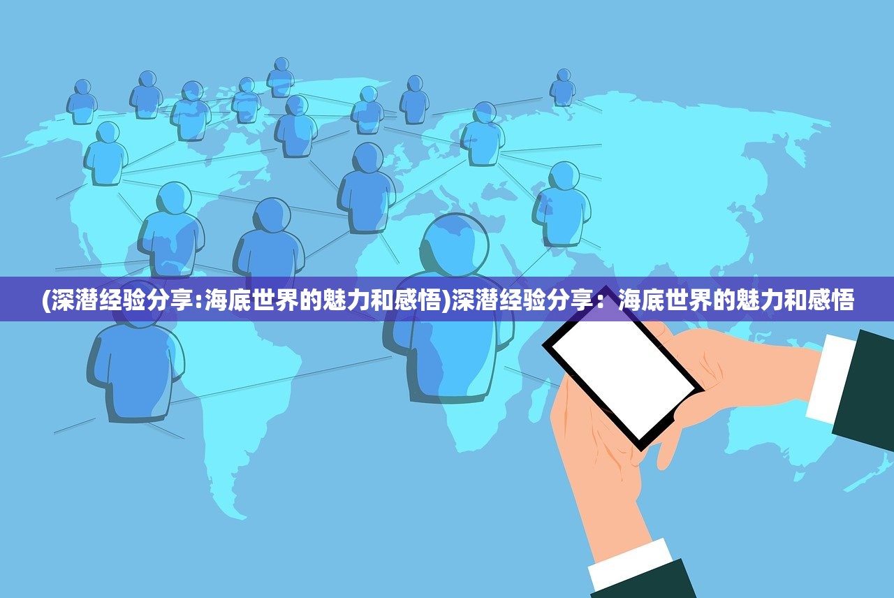 (使命召唤6完了如何安装不了)使命召唤6游戏安装指南及常见问题解答