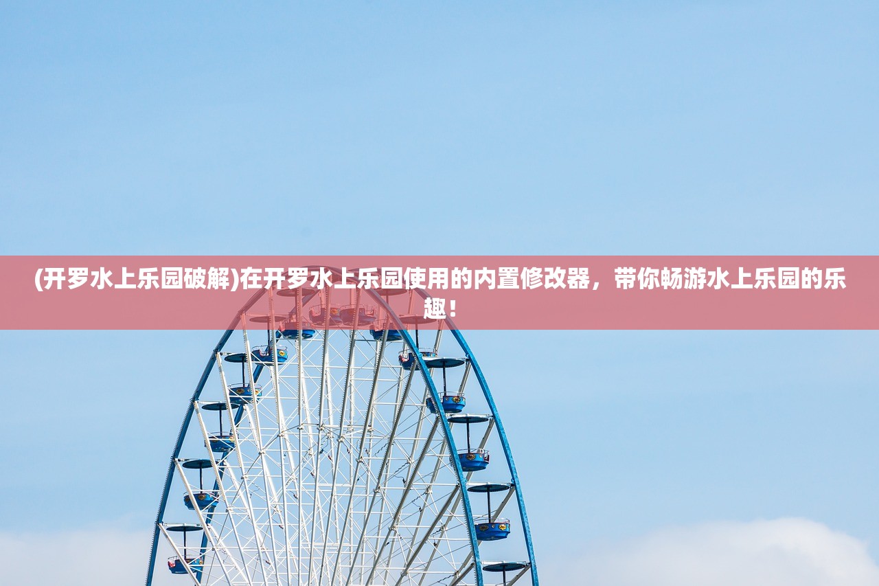 管家婆一码一肖100中奖|探索澳门魅力的另一面_XR.4.10