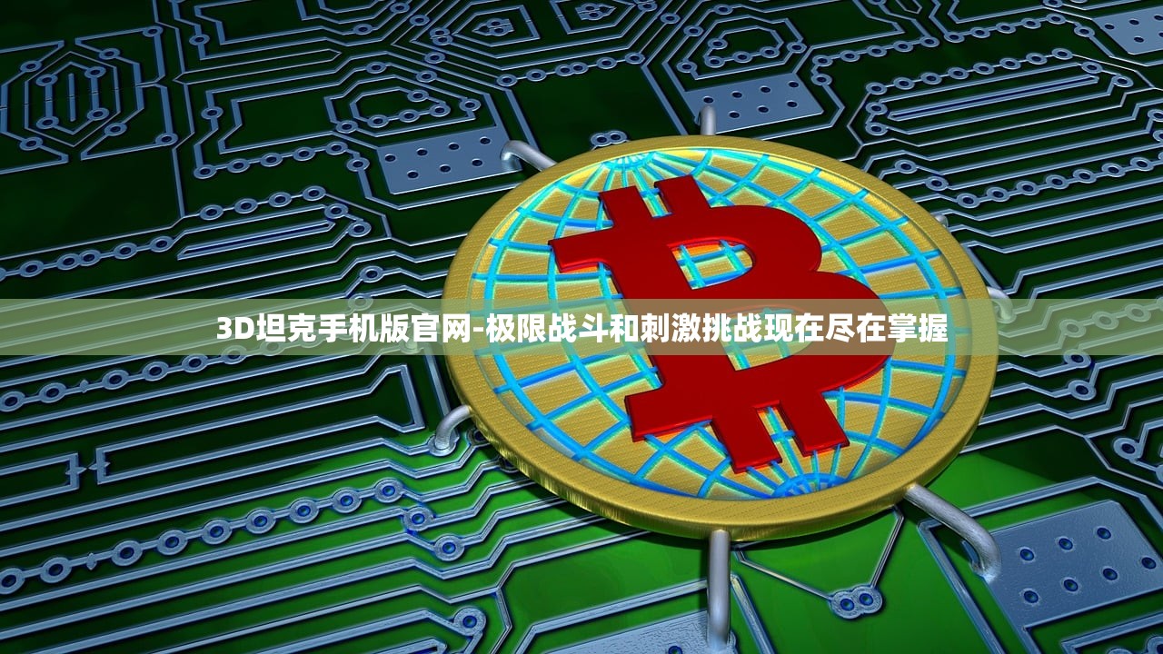 3码中特期期准,三码中特期期提前开|智慧生活从这里开始_Pixel.5.794