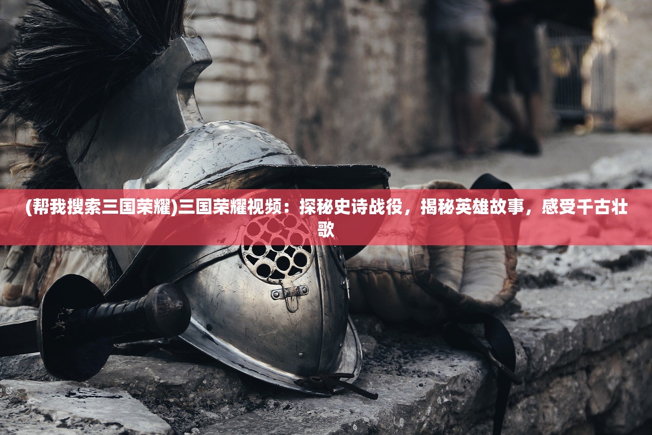 2024新澳门彩霸王|探秘美丽的海岛风情_弹性款.6.315