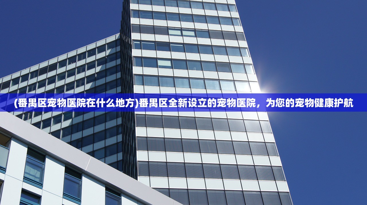 澳门600图库800图库2024年79期|时代资料解释落实_Lite.3.686