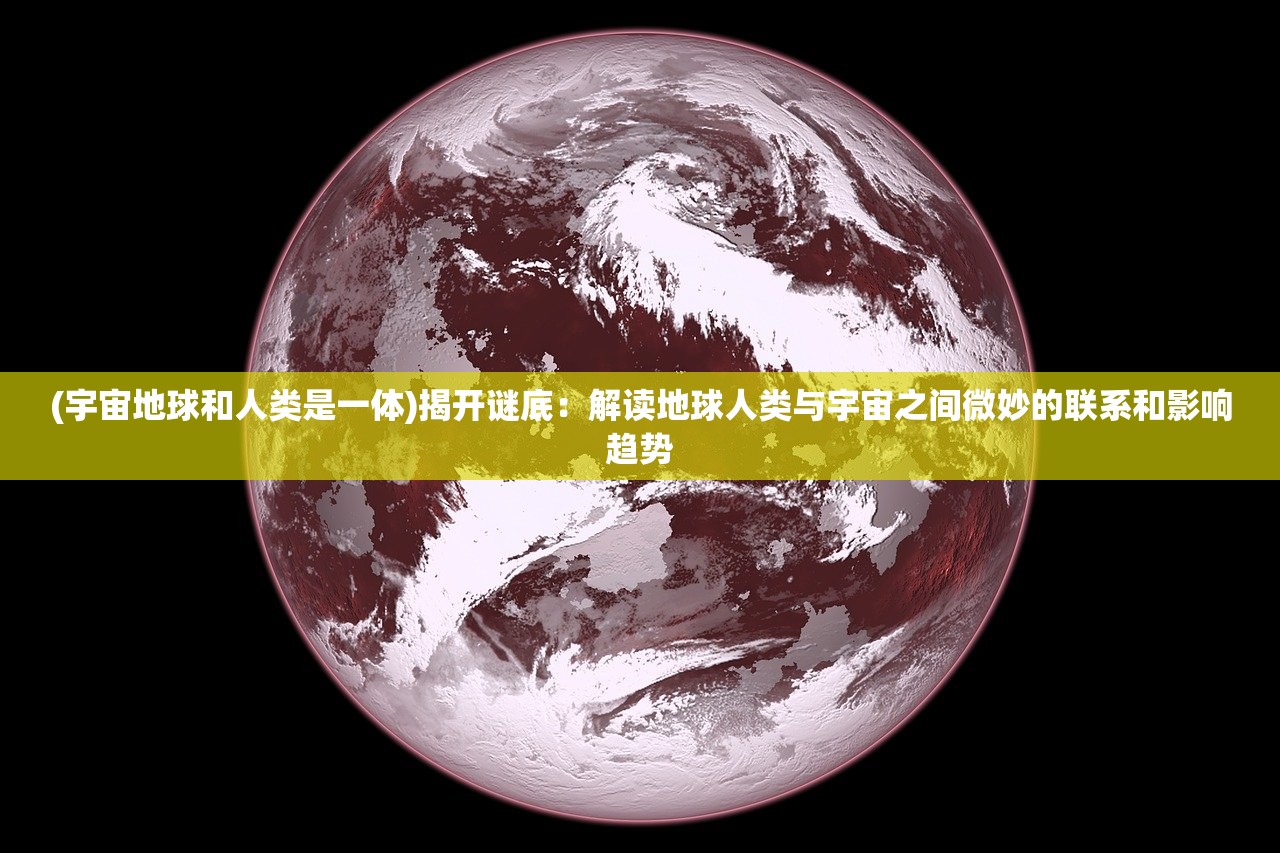 (魔兽争霸地图在哪)魔兽争霸地图的使用指南