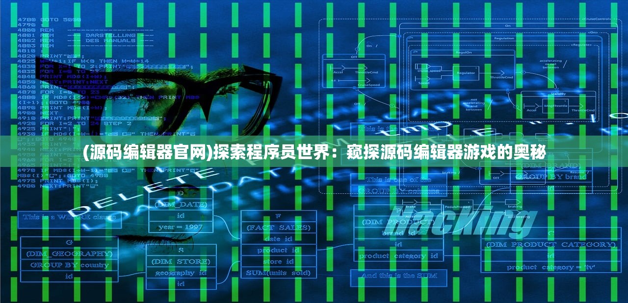 澳门平特一肖100最准一肖必中|提高资料处理效率的策略_yShop.5.564