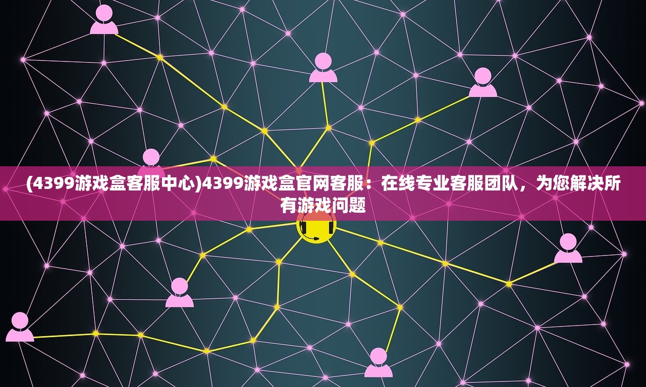 通天59631.cσm查询澳新开奖|未来解答解释落实_竞速版.7.818