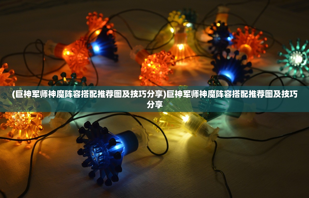 (红颜劫无删减版全文免费阅读)红颜劫，命运与情感的交织纷争