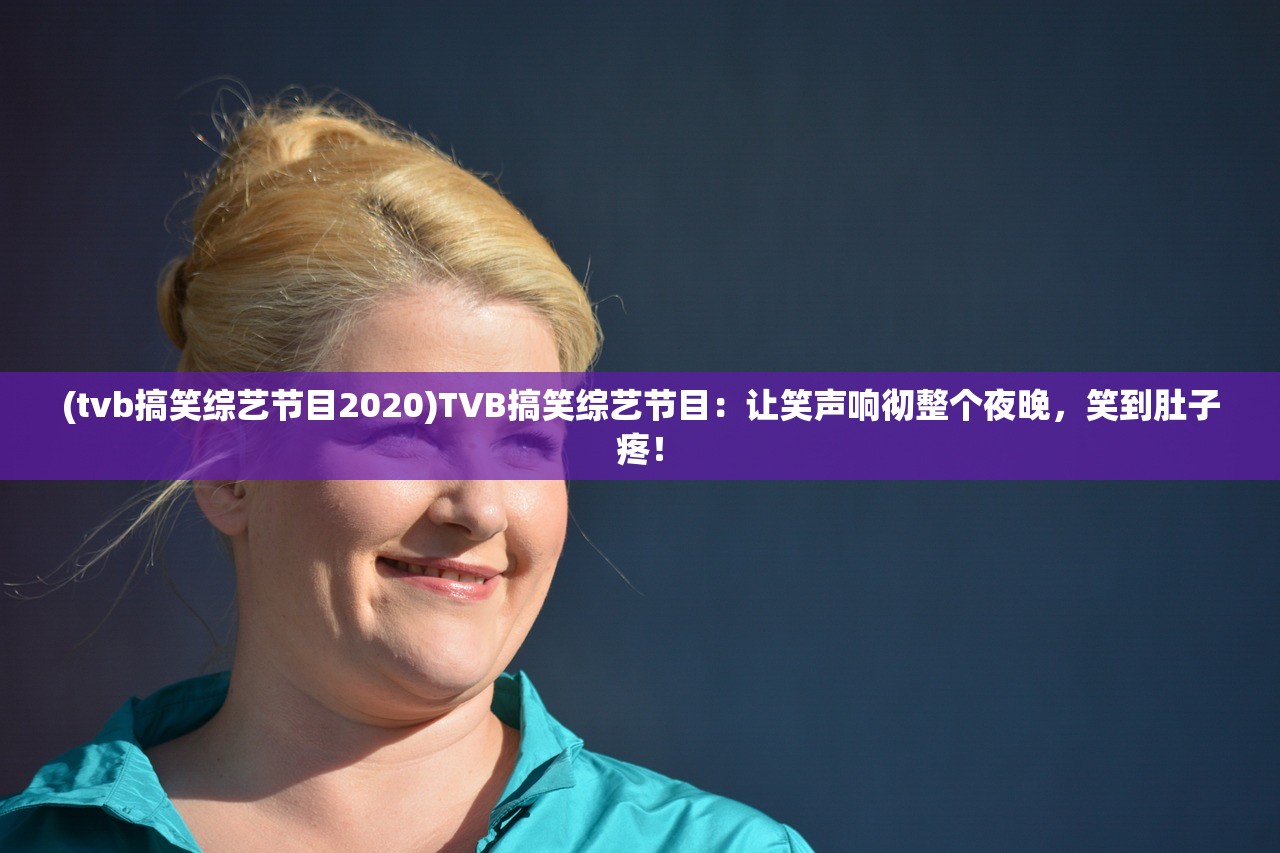 (热血传说之复古英雄版道道组合好还是战道组合好)热血传说之复古英雄版，重燃经典，英雄再临