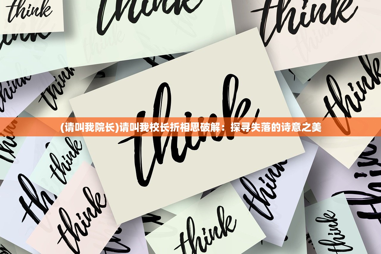 (红颜劫无删减版全文免费阅读)红颜劫，命运与情感的交织纷争