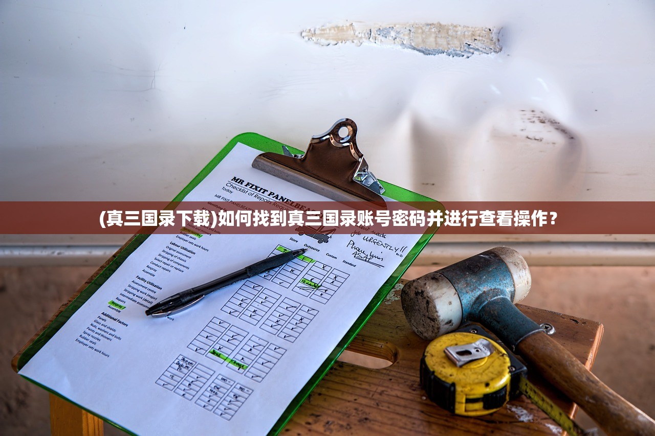 (天问online攻略)天问Online还能玩吗？关于这款游戏现状的全面解析