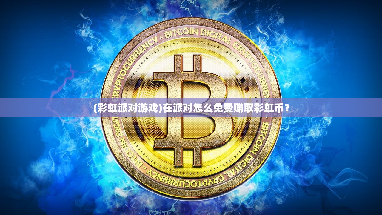 (小兵大作战免费下载)小兵大作战下载：掌握战术，实力抗衡敌人，一路向前冲