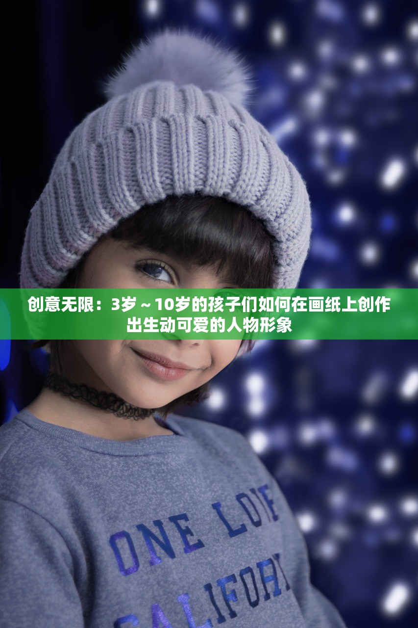 澳门一肖一码100%准确?|未来趋势解释落实_完美款.0.541