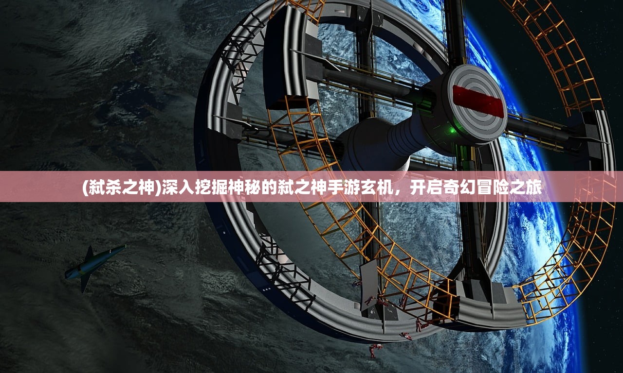 自在西游四大跨界红将选哪个？拯救一切的孙悟空还是深藏不露的猪悟能？
