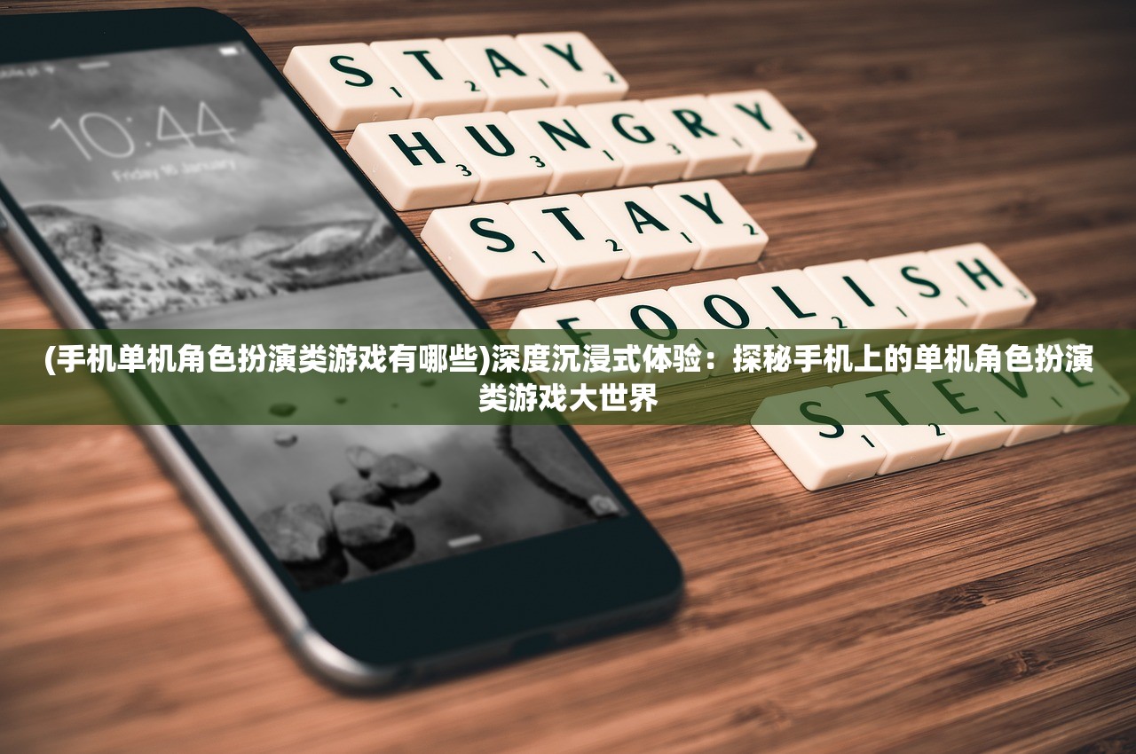 (康宁汉姆比赛视频)康宁汉姆谈活塞本赛季表现,潜力与挑战并存 (康宁汉姆比赛视频)康宁汉姆谈活塞本赛季表现,潜力与挑战并存